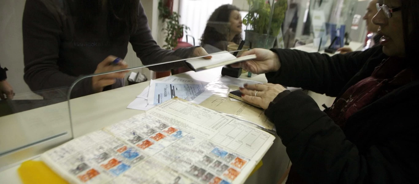 Διαδοχική ασφάλιση: Ποιοι κερδίζουν έως και 7 έτη;